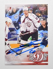 2015-16 KHL Dinamo Riga AWAY #DRG-AWY-011 Lauris Darzins Autograph
