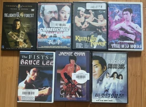 M13  7 Martial Art Kung Fu Movies DVD Lot hong kong Jackie Chan action Bruce Lee - Picture 1 of 1