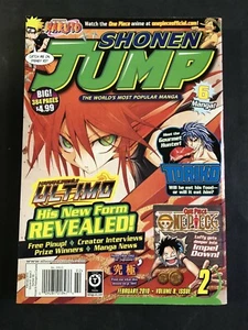 Shonen Jump February 2010 - Picture 1 of 2