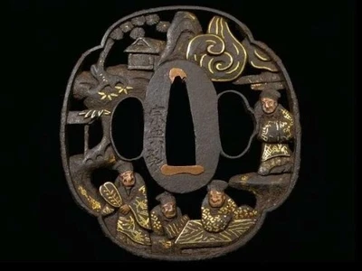 TSUBA Signed "Soten" Sages Openwork Inlay Mokko Japanese Sword Guard Edo Antique - Image 1 of 4