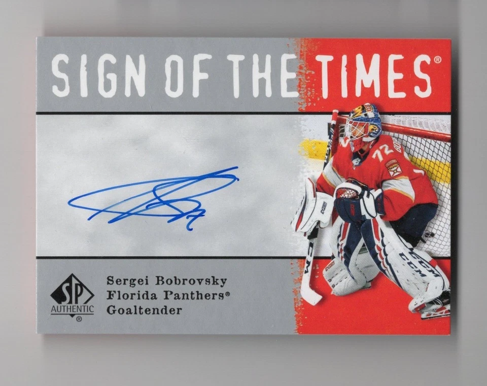 2020-21 SP Authentic 2000-01 Retro Sign of the Times Autograph Sergei Bobrovsky - Image 1 of 1