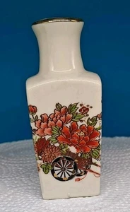 Vintage Miyako Style Mini Porcelain White Vase Japan 3 5/8" Height Gold Trim - Picture 1 of 6