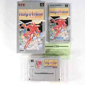 HOLY STRIKER Fire Striker Nintendo Super Famicom SFC SNES Jap Japan - Imagen 1 de 7