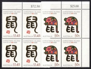 2008 Christmas Island Year of the Rat Stamps Set 2 in Block 4 SG 631/2 MUH - Picture 1 of 1