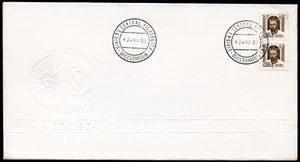 LEPPER HANSEN BRAZIL Cancel Cover VF - Picture 1 of 1