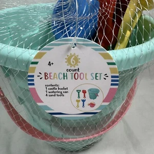 Target Bullseye Spielplatz 7 Stück Strandspielzeug Hai Eimer Set Sommer Sand (NEU) - Bild 1 von 4