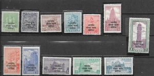 INDIA 1953 Korea Custodial Unit Sc M44 to M55 MINT NH VF - Picture 1 of 1