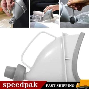 Portable High Quality Outdoor Car Travel Adult Urinal Peeing Potty Funnel X0V5 - Picture 1 of 10
