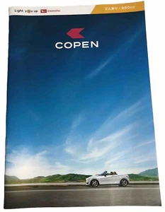 DAIHATSU COPEN Sales Brochure with Accessory Catalog Price List from Japan K Car - Picture 1 of 22