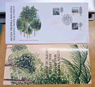 1992 Malaysia Hutan Tropika Tropical Forest 3v Stamp Special Cachet FDC Brochure - Image 1 of 4