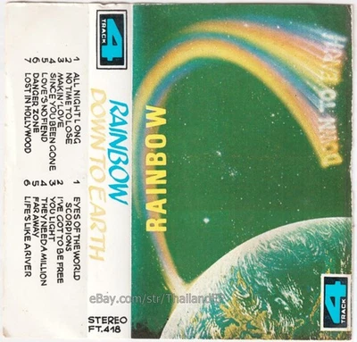 Rainbow /Down To Earth /All Night Long / THAILAND CASSETTE - Image 1 of 4