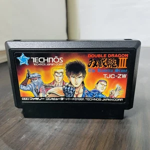 Double Dragon lll 3 Nintendo Famicom NES Technos 1991 TJC-ZW Japón Acción Retro - Imagen 1 de 24