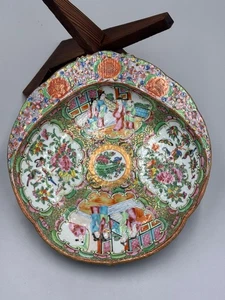 Antique 19th c. Chinese Famille Rose Medallion Porcelain Shrimp Plate 10 1/4" - Picture 1 of 15