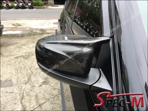 Cubiertas de espejo de fibra de carbono de repuesto estilo M para BMW E71 X6 2008-2014 - Imagen 1 de 4
