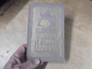 Rubaiyat of Omar Khayyam- -Edward Fitzgerald-1911 - Picture 1 of 11