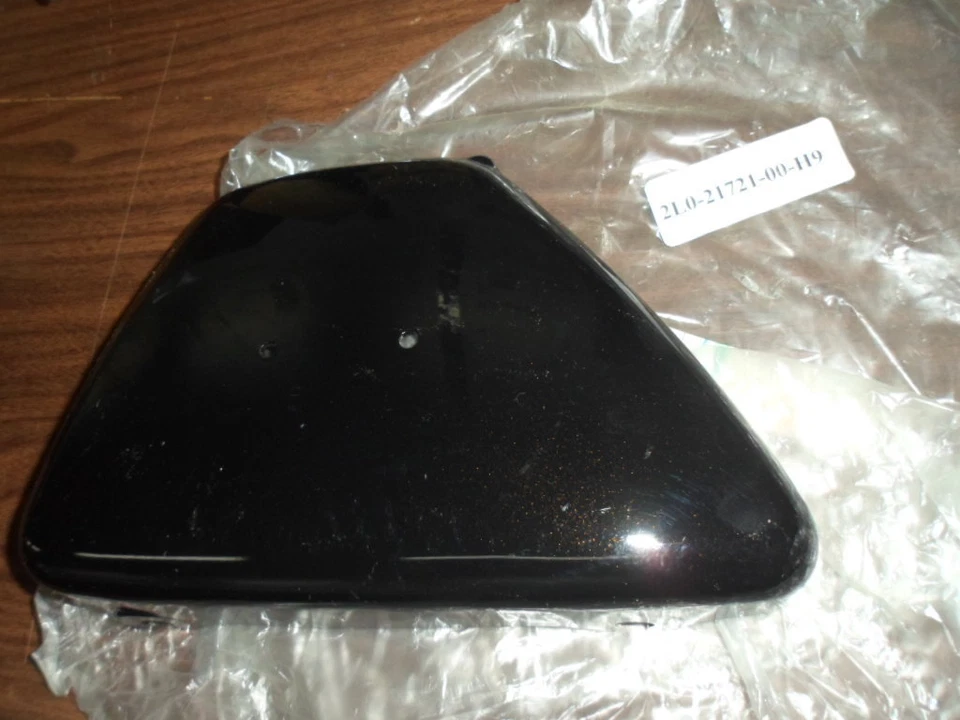 Nuevo de Lote Antiguo Yamaha Caja de Batería Lateral 2 Cubierta 1978 XS400 1979 XS400 2L0-21721-00-H9 Foto 1 de 4