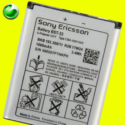 ORIGINAL SONY ERICSSON BST-33 AKKU 950mAh Aino C702 G705 K550i W300i W595 W890i - Bild 1 von 2