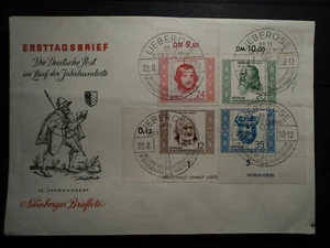 DN DDR (1952) 311-314 auf Vorlagebeleg Sonderst. Lieberose !! Lesen MW: m. 150.- - Picture 1 of 3