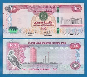 United Arab Emirates 100 Dirhams P 30g 2018 UNC 1439 ( P 30 g ) - Picture 1 of 1