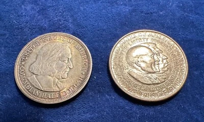 U.S. 1892 COLUMBIAN & 1952 WASHINGTON-CARVER SILVER COMMEMORATIVE HALF DOLLARS - Image 1 of 4