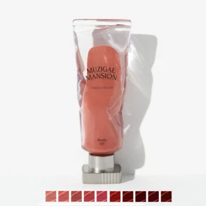 MUZIGAE MANSION Objet Liquid 6ml Lip Tint K-Beauty- - Picture 1 of 13