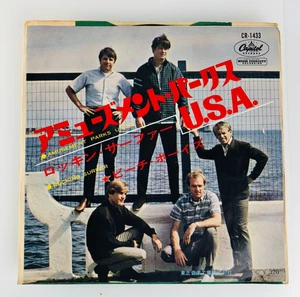 Beach Boys Amusement Parks USA / Rocking Surfer Japan 45 7" Vinyl CR-1433 1965 - Picture 1 of 6