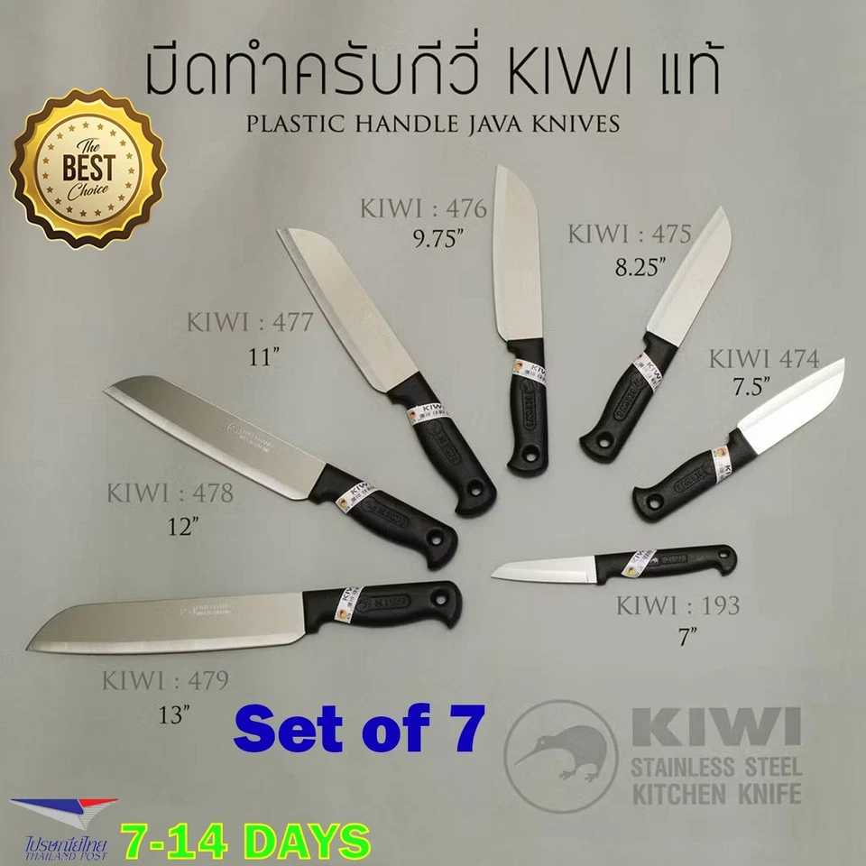 Juego de 7 cuchillos de cocina Kiwi cuchillo de chef acero inoxidable cuchillo de cocina utilitario No. Foto 1 de 4
