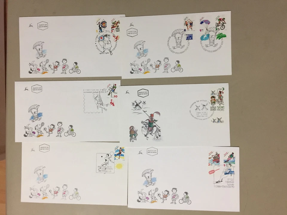 Six CHILDREN related Israel fdc - Image 1 of 1