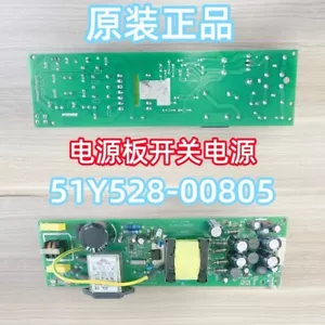 For Soundcraft Signature S12 S10 S16 S22 5V 15V 48V AC DC Adapter Power Supply - Picture 1 of 7