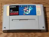 Ultra Rare Hyundai Nintendo Super Comboy Mario World Korean Version Game SNES