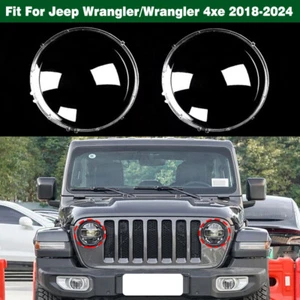 2PC Headlight Lens Cover Lampshade Glue For Jeep Wrangler/Wrangler 4xe 2018-2024 - Picture 1 of 11