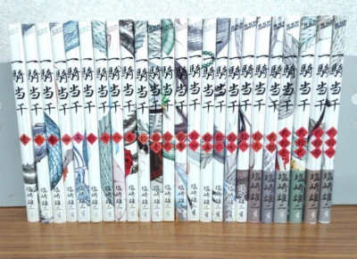 Ikki Tousen Japanese Ver Complete Full Comics Manga Set Vol.1-24 - Image 1 of 4