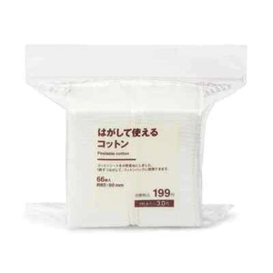 MUJI Removable cotton 66 sheets / 85 x 60 mm - Picture 1 of 2