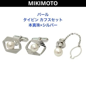 MIKIMOTO Set di gemelli con spilla per cravatta di perle, perle originali, 7 mm o più grandi - Foto 1 di 13