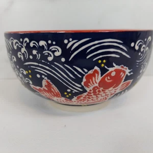 Koi Fisch Nudel Schale Mira Designer FMC Ramen Udon Reisschale 6,25" - Bild 1 von 11