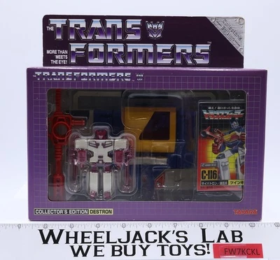 Twincast C-116 Transformers G1 E-Hobby Exclusive 2002 Takara NEW SEALED - Image 1 of 4