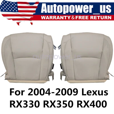 Driver & Passenger Bottom SEAT COVER Tan FITS 2004-2009 Lexus RX 330 RX350 RX400 - Image 1 of 4