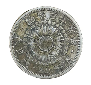 Japan 20 Sen Silver 1906, Japanese Meiji Emperor Year 39 Coin #7 Y#30 - Picture 1 of 4