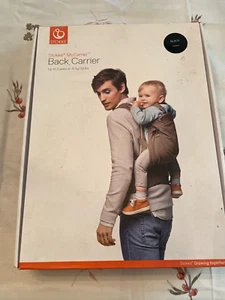 Stokke MyCarrier Back Carrier - Picture 1 of 6