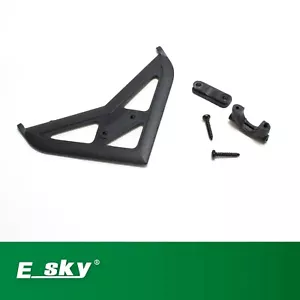 ESKY002369 Horizontal Fin Set For Esky ESKY 500 RC Helicopter Parts - Picture 1 of 1