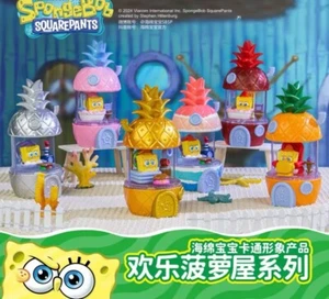 Spongebob Squarepants Pineapple House Series Blind Box Confirmed Figure Toy! - Picture 1 of 15