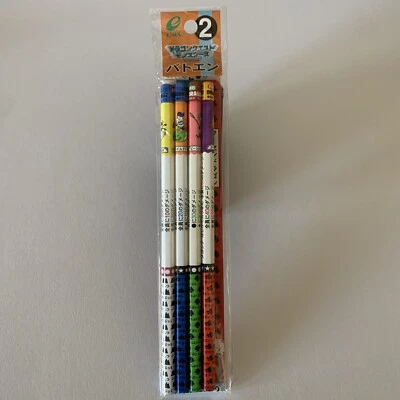 Dragon Quest Monsters Battle Pencil No.2 Japan Import Enix 1998 Game Boy Color - Image 1 of 4