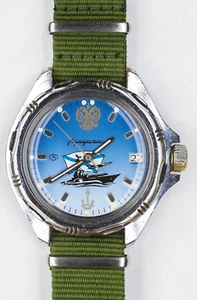 Vintage VOSTOK "KOMANDIRSKIE" (COMMANDER) Men's Wrist Watch (ADMIRAL) - Picture 1 of 9