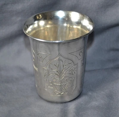 Antigua taza rusa de plata Kidush Moscú 1889 Israel Eseevich Zakhoder Foto 1 de 4