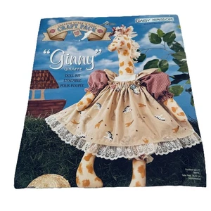 Vintage Daisy Kingdom Stitch N Stuff Ginny Giraffe Plush Doll Kit New - Picture 1 of 3