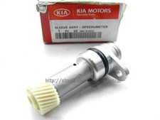 Speedometer Sleeve Assy for 2002-2009 Hyundai Tiburon 2.7L / Coupe 2.7L (5-MT)
