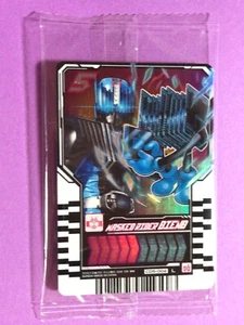 MASKIERTER RIDER BIENB Gottchard Ride Chemy Karte CDS-004 2023 Holo Japan AGB ungeöffnet - Bild 1 von 7