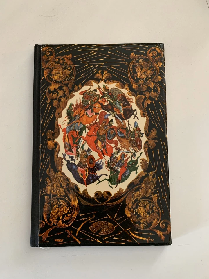 Rare Slovo O Polku Igoreve Book Illus. V. Golikov Palech Academia 1934/1975 Russ - Image 1 of 4