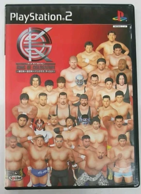 PS2 King of Colosseum All X X Pancrase Japan Japanese Tested Genuine - Image 1 of 3