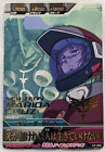 Marida Cruz Gundam Try Age BANDAI Z4-060 Japanese Animation TCG 2013 SUNRISE